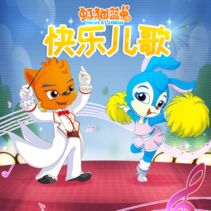 用毛笔刷尿孔不准尿
