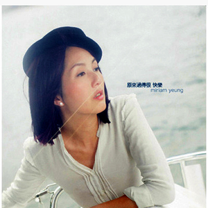 用毛笔刷尿孔不准尿
